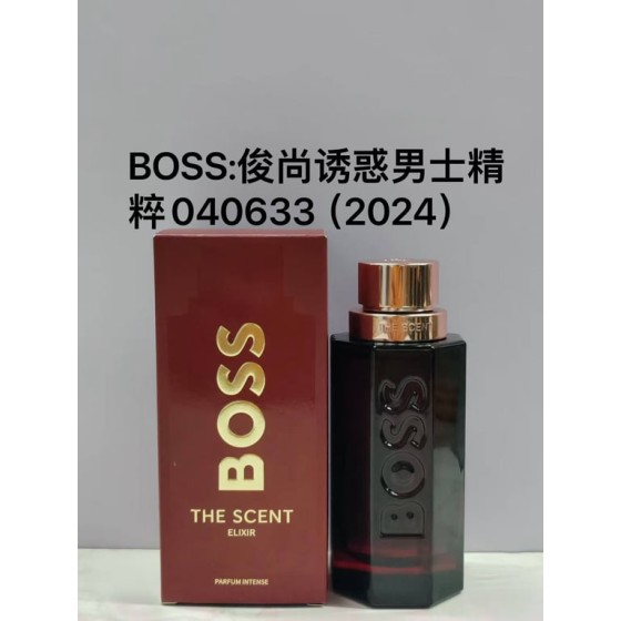 The Scent Elixir for Him-100ml